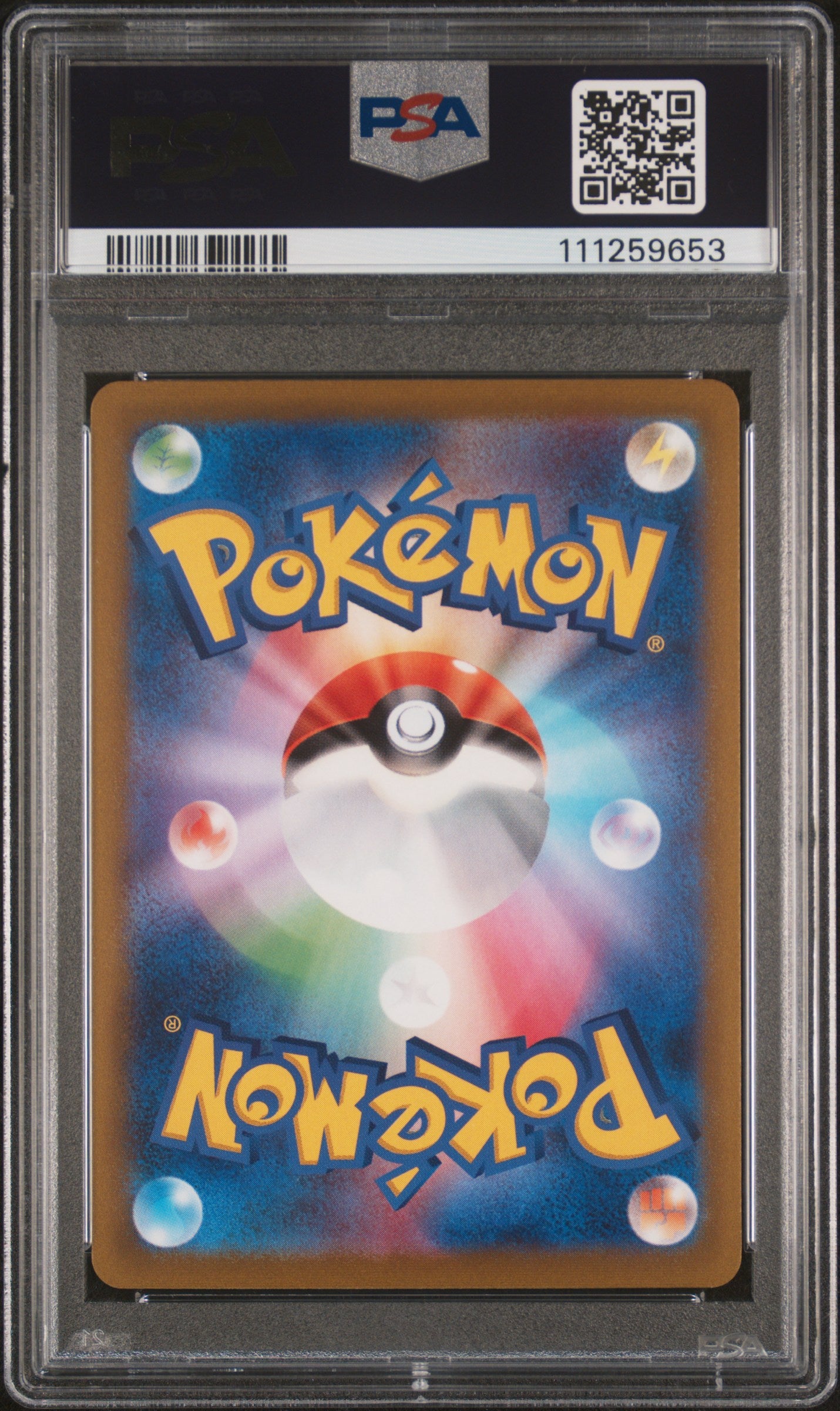 2022 Pokémon Japanese Mewtwo VSTAR VSTAR Universe #051/172 graded PSA 10 GEM MINT