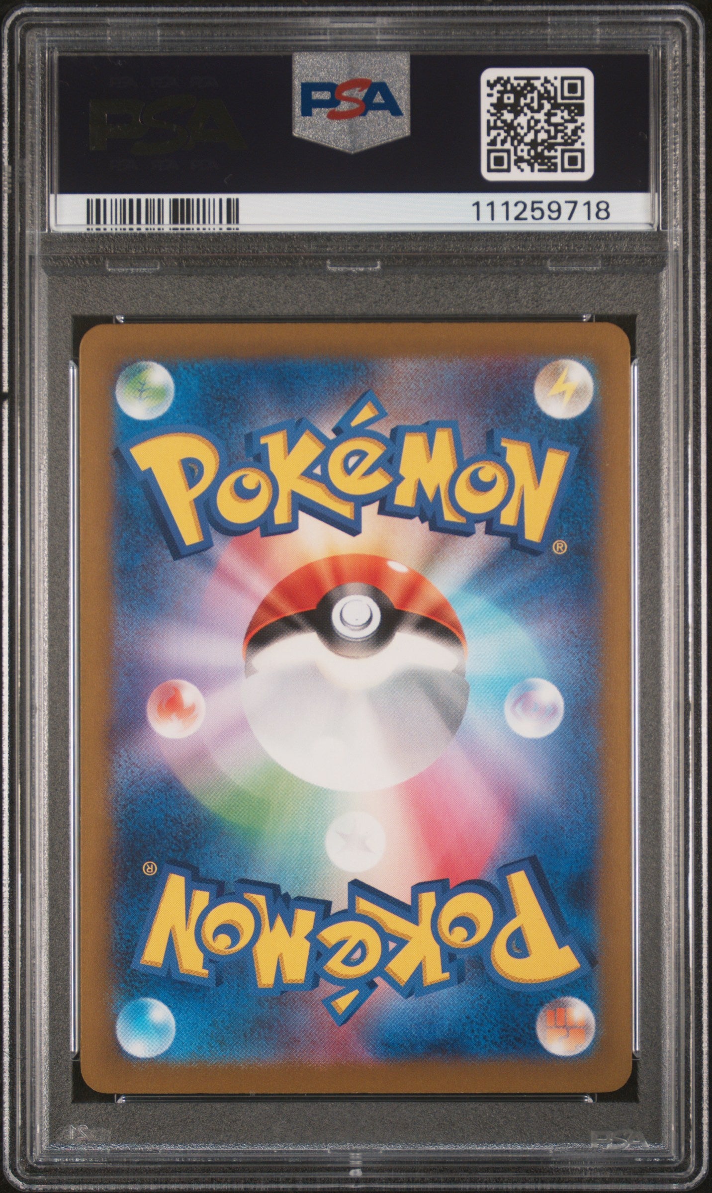 2024 Pokémon Japanese Pikachu Gym Event Campaign Promo #197/SV-P graded PSA 10 GEM MINT