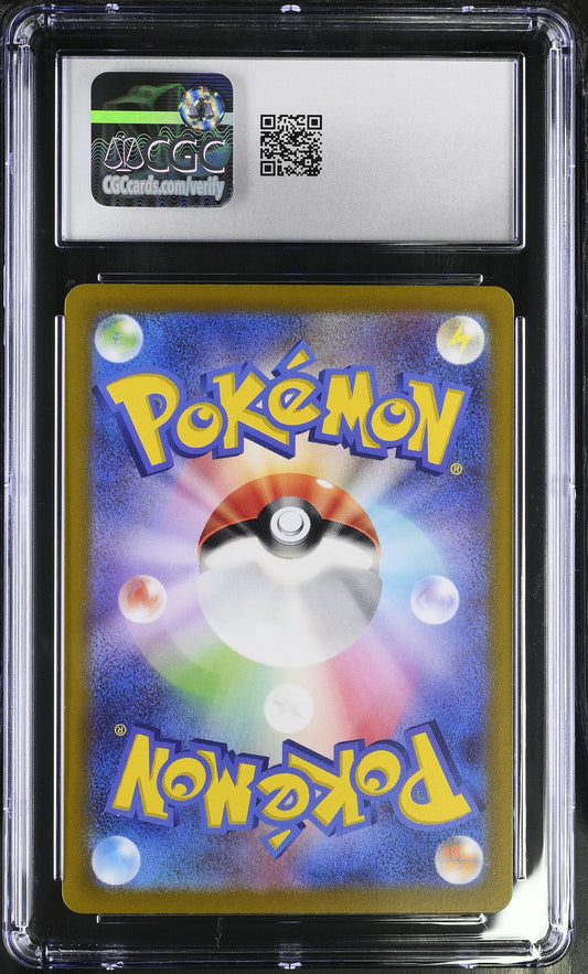 2022 Pokémon Japanese Magnezone Art Rare #193/172 from VSTAR Universe graded CGC 10 GEM MINT