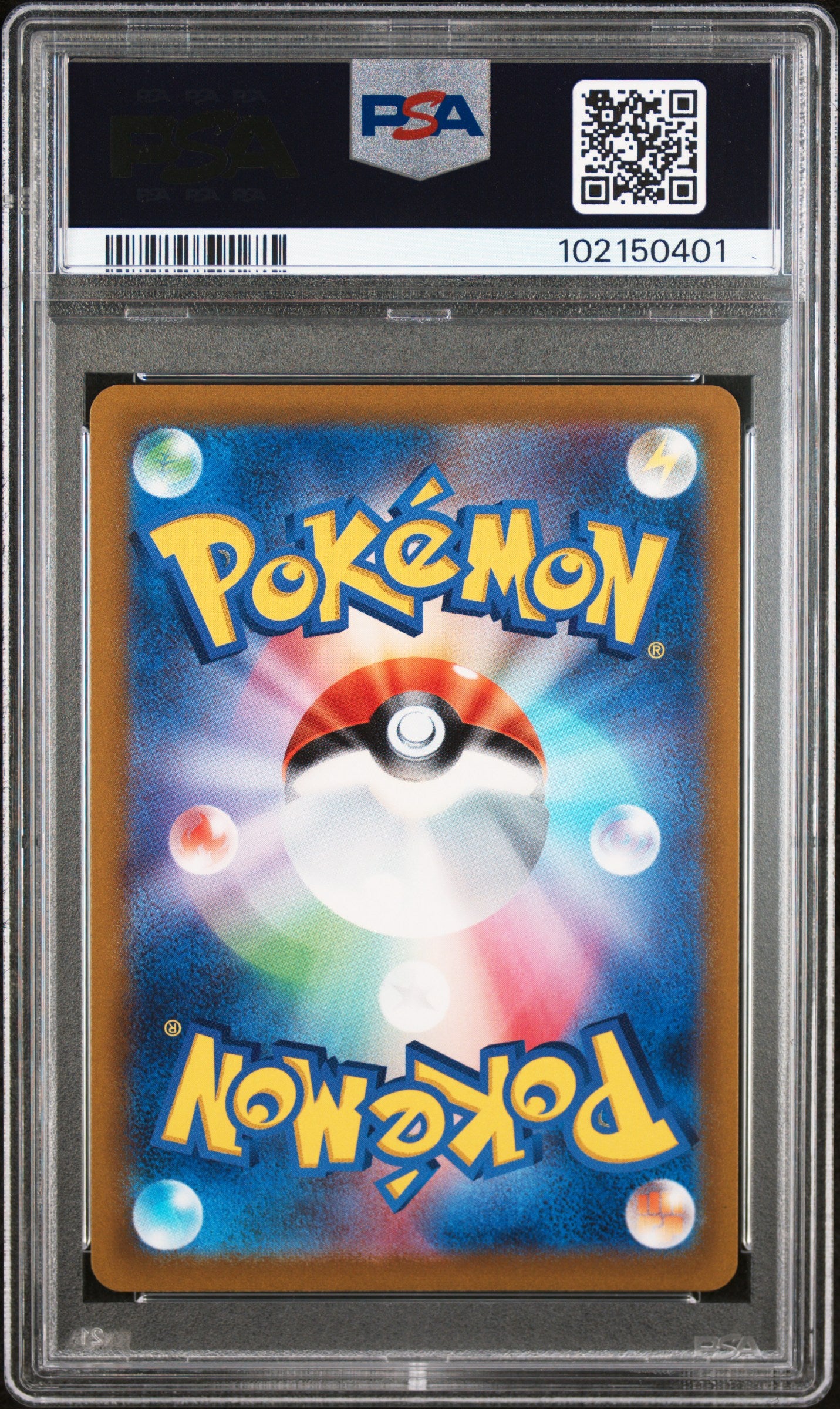 2022 Japanese Pokémon Machamp VMAX VSTAR Universe #072 graded PSA 10 GEM MINT