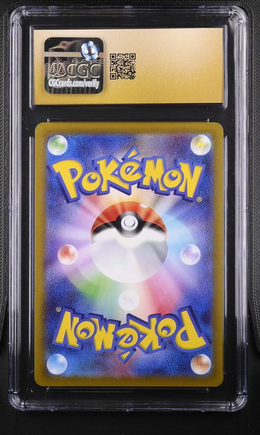 CGC Pristine 10 Graded Radiant Alakazam 031/068 Japanese Holofoil card from Incandescent Arcana featuring Akira Komayama artwork.