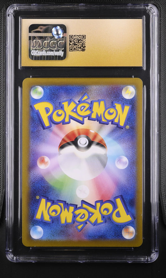 CGC Pristine 10 graded 2023 Japanese Scyther 194/190 Shiny Rare from Shiny Treasure ex featuring alternate shiny color scheme and artwork with a star-pattern holofoil background by Hitoshi Ariga.
