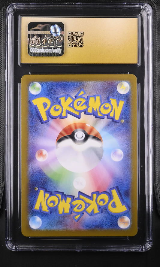CGC Pristine 10 graded Raichu 056/190 Holofoil Japanese card from the Pokémon TCG, featuring beautiful lightning field artwork by Naoyo Kimura with a Pikachu evolution box icon.