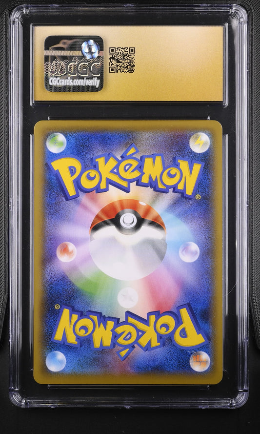 CGC Pristine 10 graded 2021 Japanese Galarian Zapdos V 037/070 Double Rare from Matchless Fighters featuring dynamic combat full-art style illustration by 5ban Graphics.
