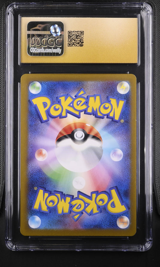CGC Pristine 10 graded Alakazam ex 075/190 Double Rare Holofoil Japanese card from the Pokémon TCG, showcasing powerful Psychic-type character artwork by Mitsuhiro Arita with a Kadabra evolution icon.