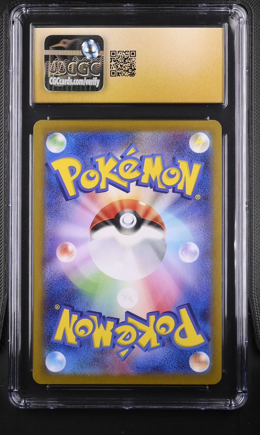 CGC Pristine 10 graded 2023 Japanese Toedscruel ex 322/190 Shiny Super Rare from Shiny Treasure ex featuring textured shiny artwork by 5ban Graphics.