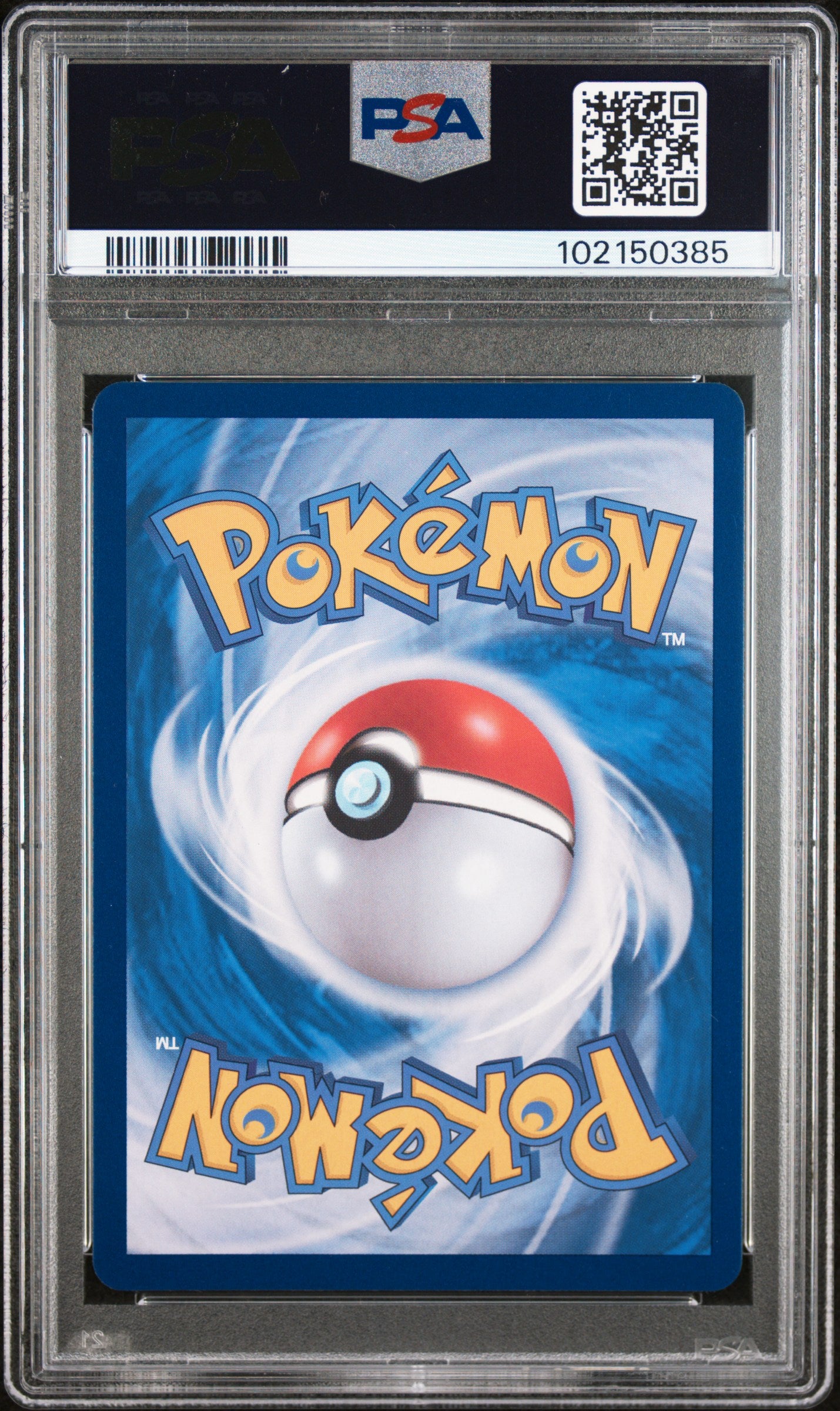 2021 Korean Pokémon Shauna Rainbow Full Art Blue Sky Stream #084 graded PSA 10 GEM MINT