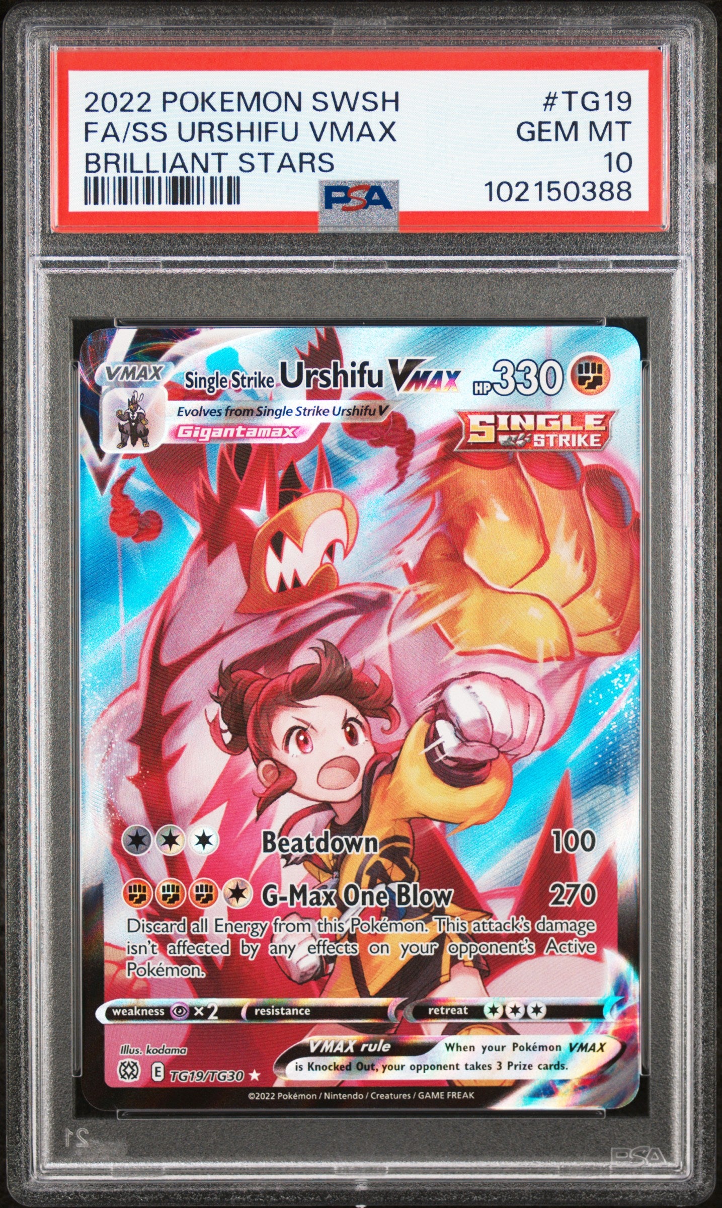 2022 Pokémon Single Strike Urshifu VMAX Brilliant Stars Trainer Gallery #TG19 graded PSA 10 GEM MINT