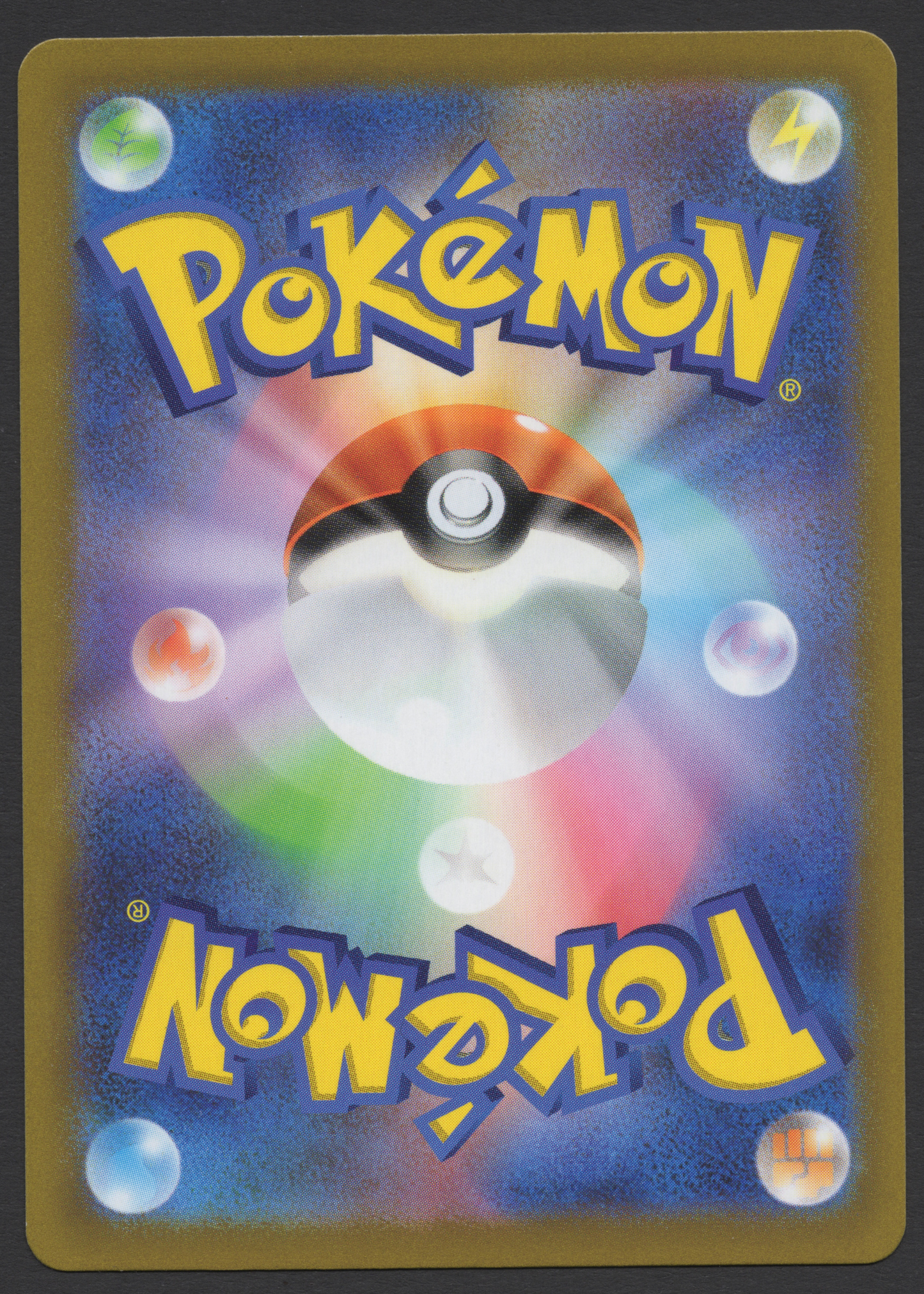 2022 Japanese Pokémon Latias 195/172 Art Rare AR from VSTAR Universe featuring scenic city artwork by Teeziro.