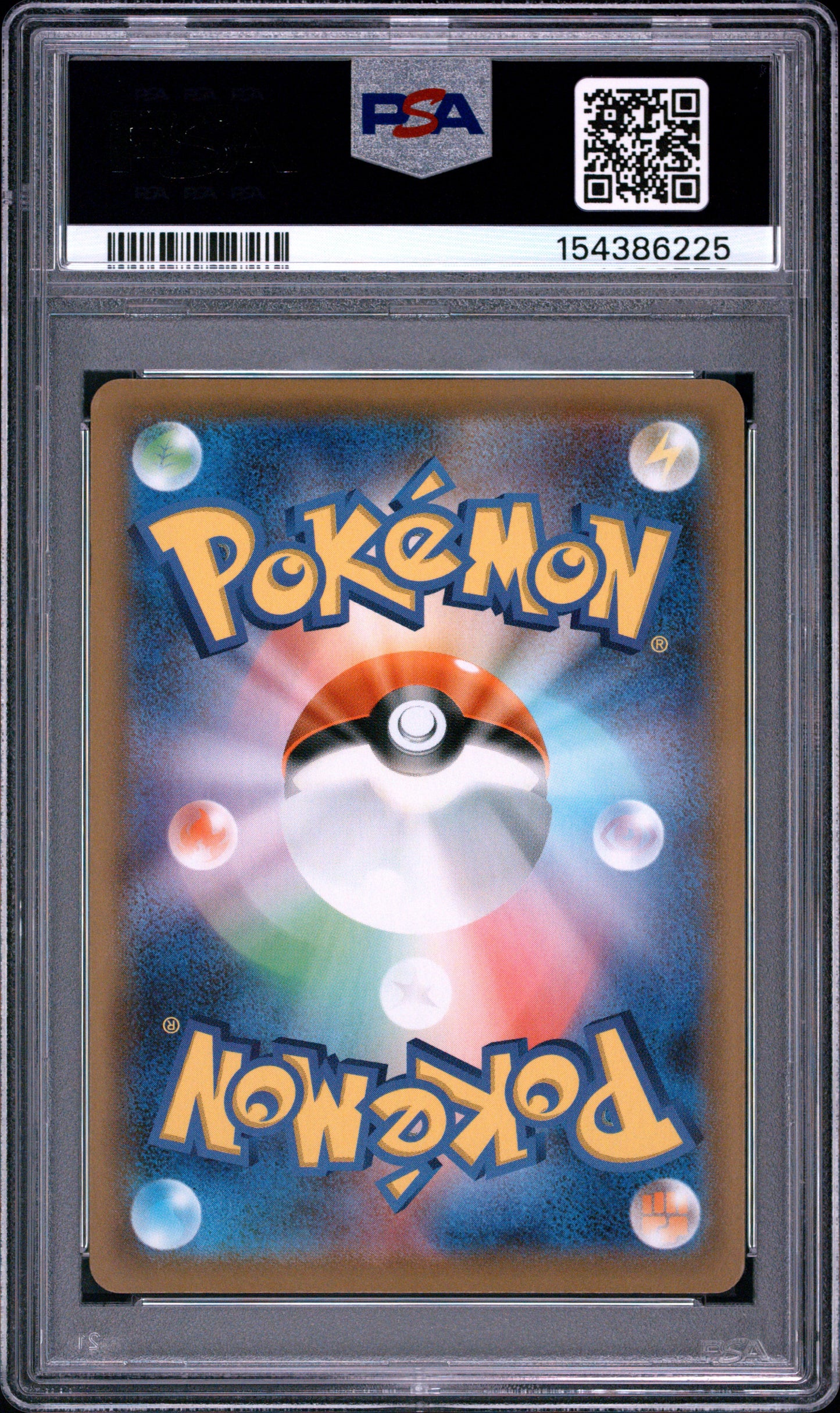 PSA 10 Japanese Gengar VMAX 002/019 from the Gengar VMAX High-Class Deck SGG