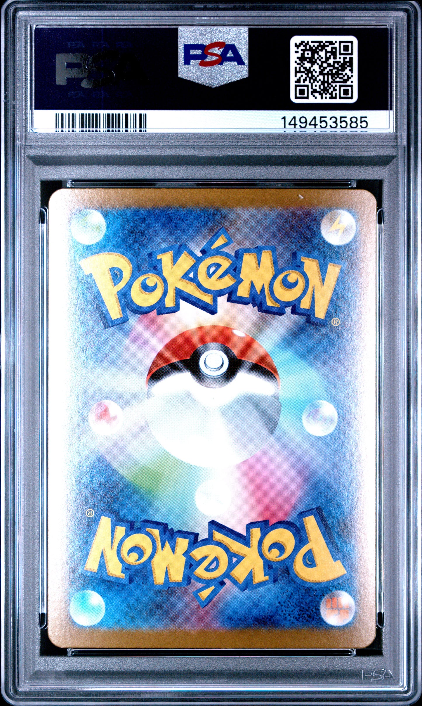 PSA 10 Gem Mint graded 2025 Japanese Pokémon Mega Brave Mega Lucario ex 078/063 SR Super Rare full art card featuring striking battle-ready artwork illustrated by takuyoa.