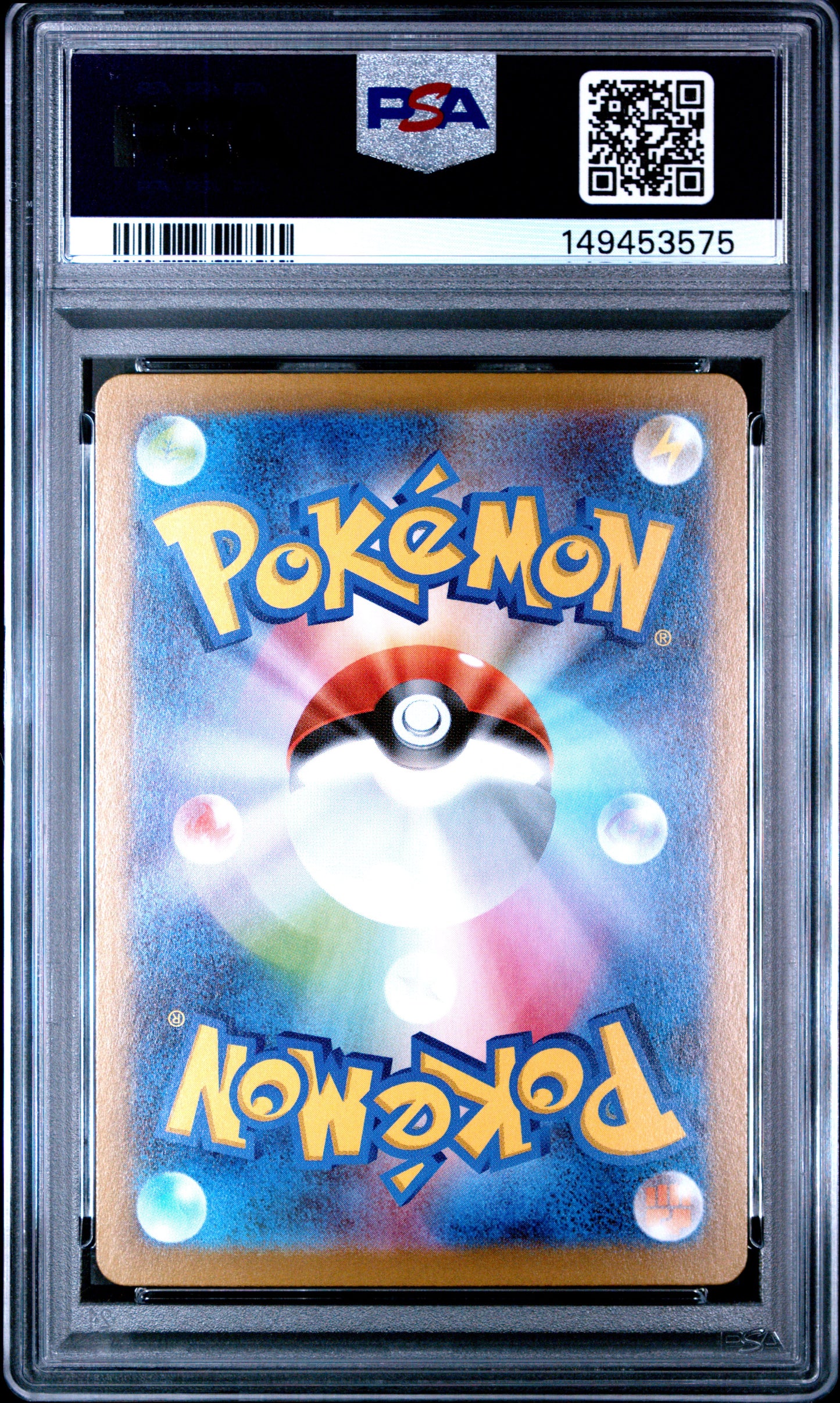 PSA 10 Gem Mint graded 2025 Japanese Pokémon Mega Brave Mega Venusaur ex 087/063 SAR Special Art Rare full art card featuring a vibrant and stylized tropical jungle scene by mashu.