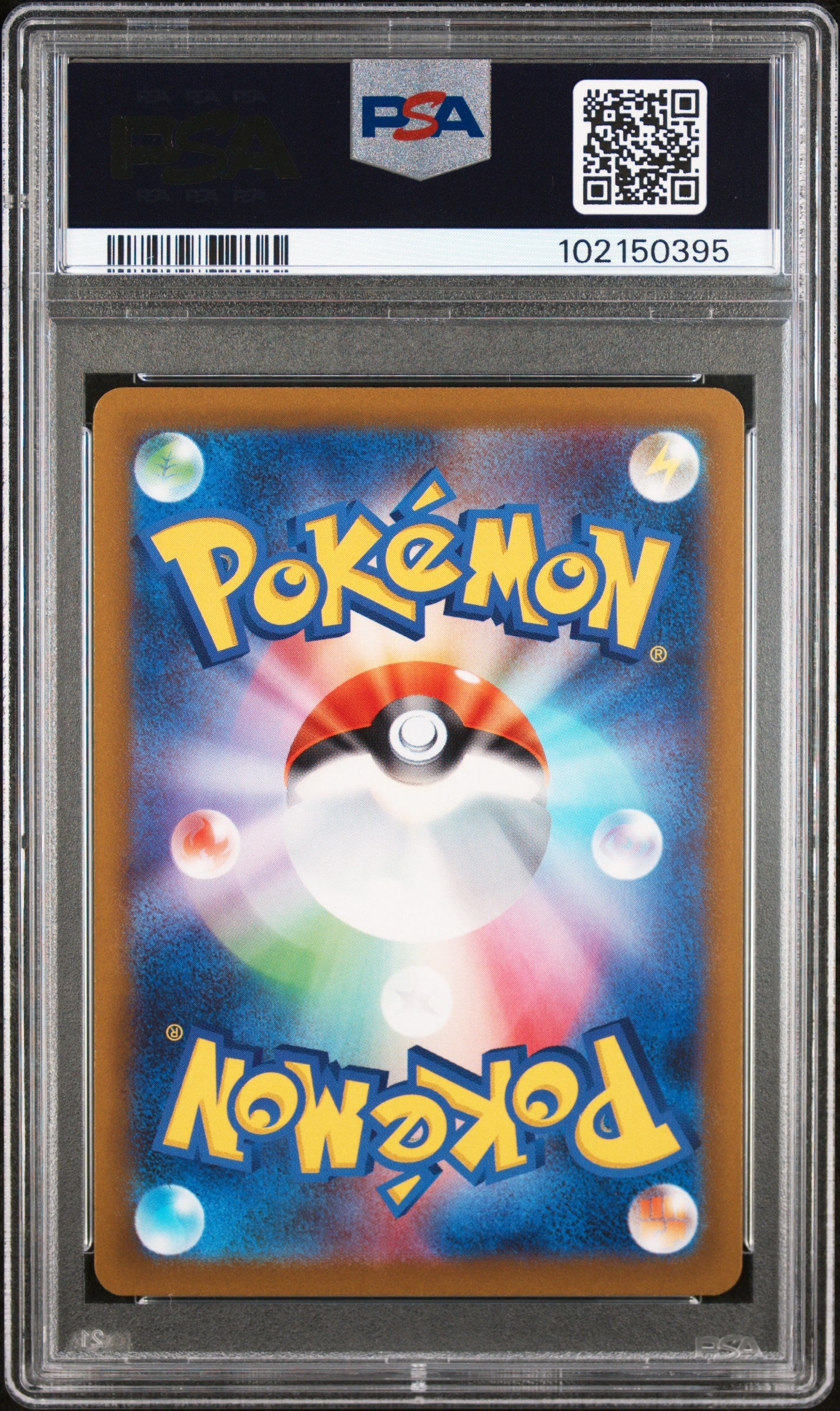 2022 Japanese Pokémon Gengar Holo VSTAR Universe #048 graded PSA 10 GEM MINT