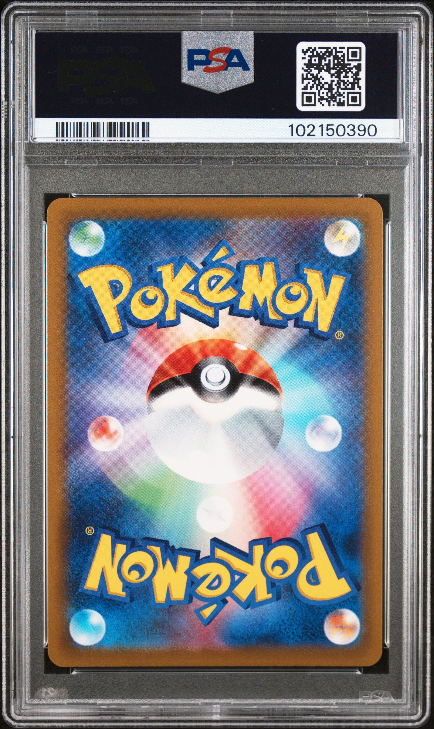 2022 Japanese Pokémon Mewtwo VSTAR VSTAR Universe #051 graded PSA 10 GEM MINT