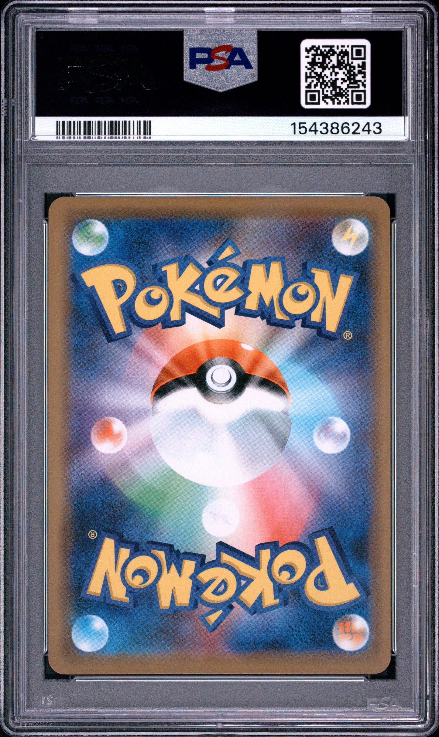 PSA 10 Japanese Slowpoke & Psyduck GX 011/094 RR TAG TEAM from Miracle Twin SM11