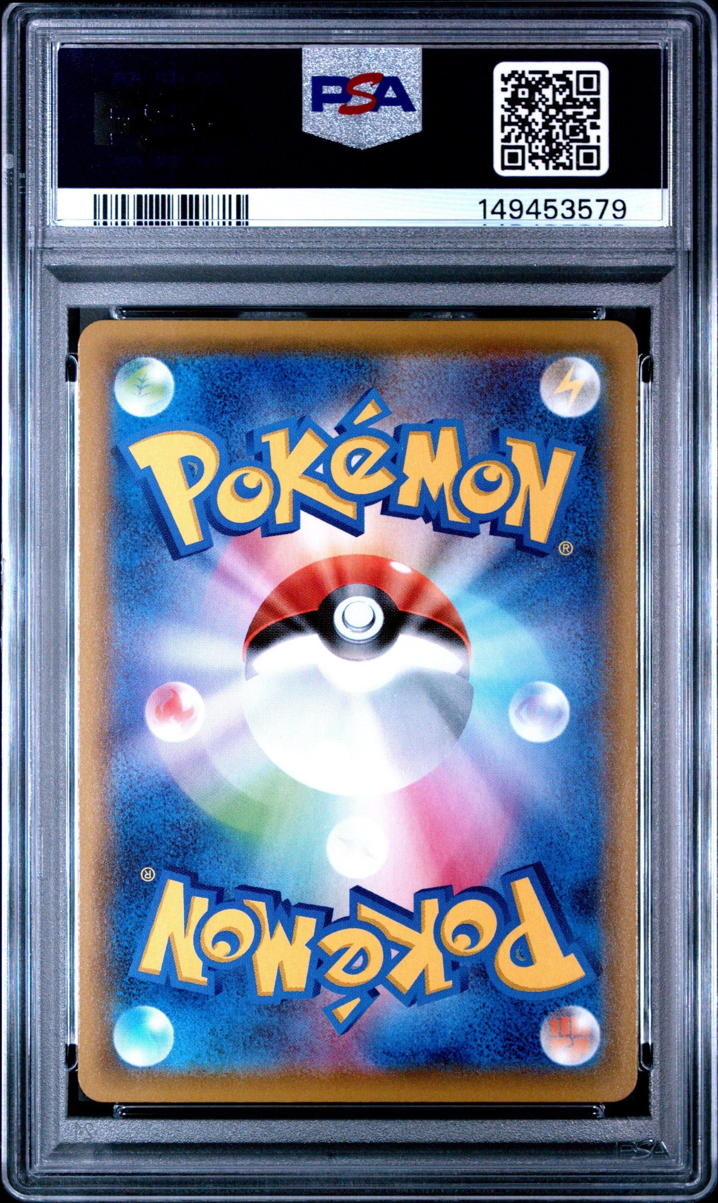 PSA 10 Japanese Charizard VMAX 308/190 SSR card from Shiny Star V S4a