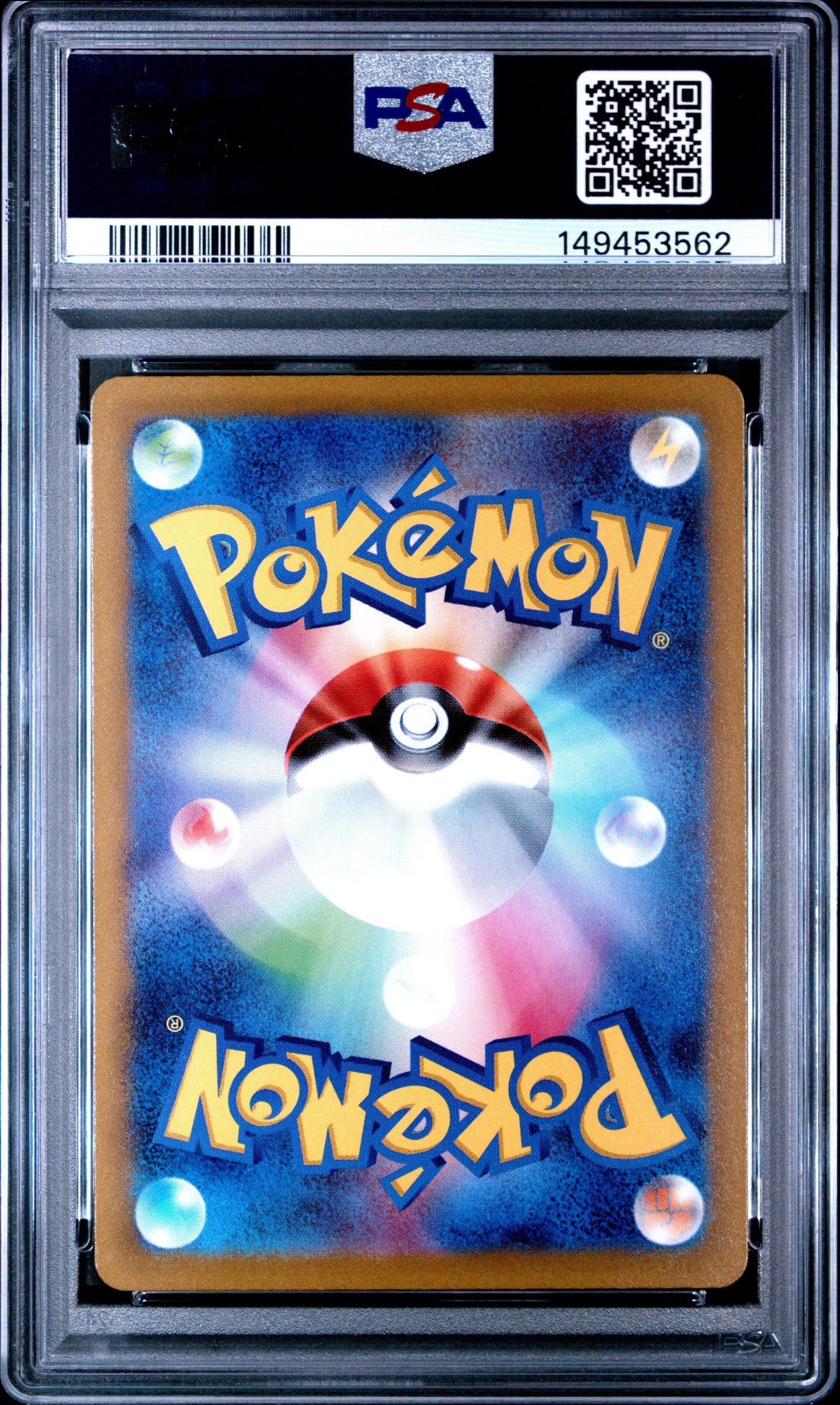 PSA 10 Japanese Charizard VSTAR 212/172 SAR card from VSTAR Universe S12a