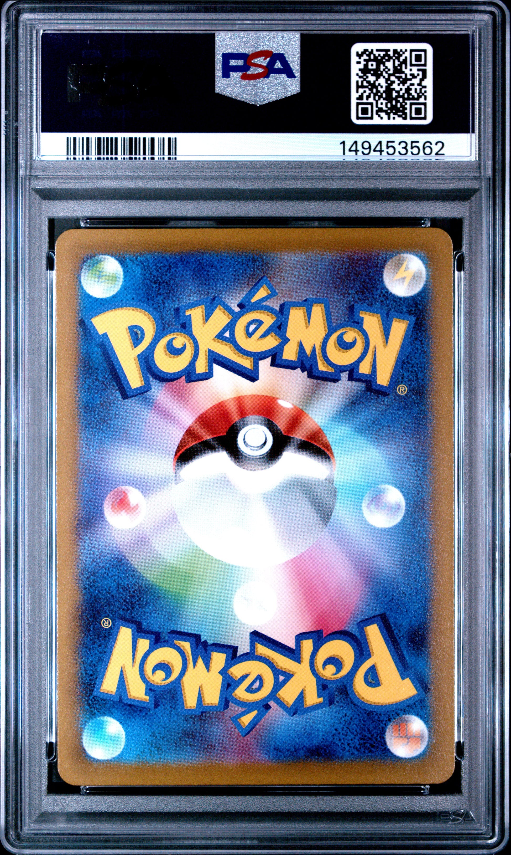 PSA 10 Japanese Charizard VSTAR 212/172 SAR card from VSTAR Universe S12a