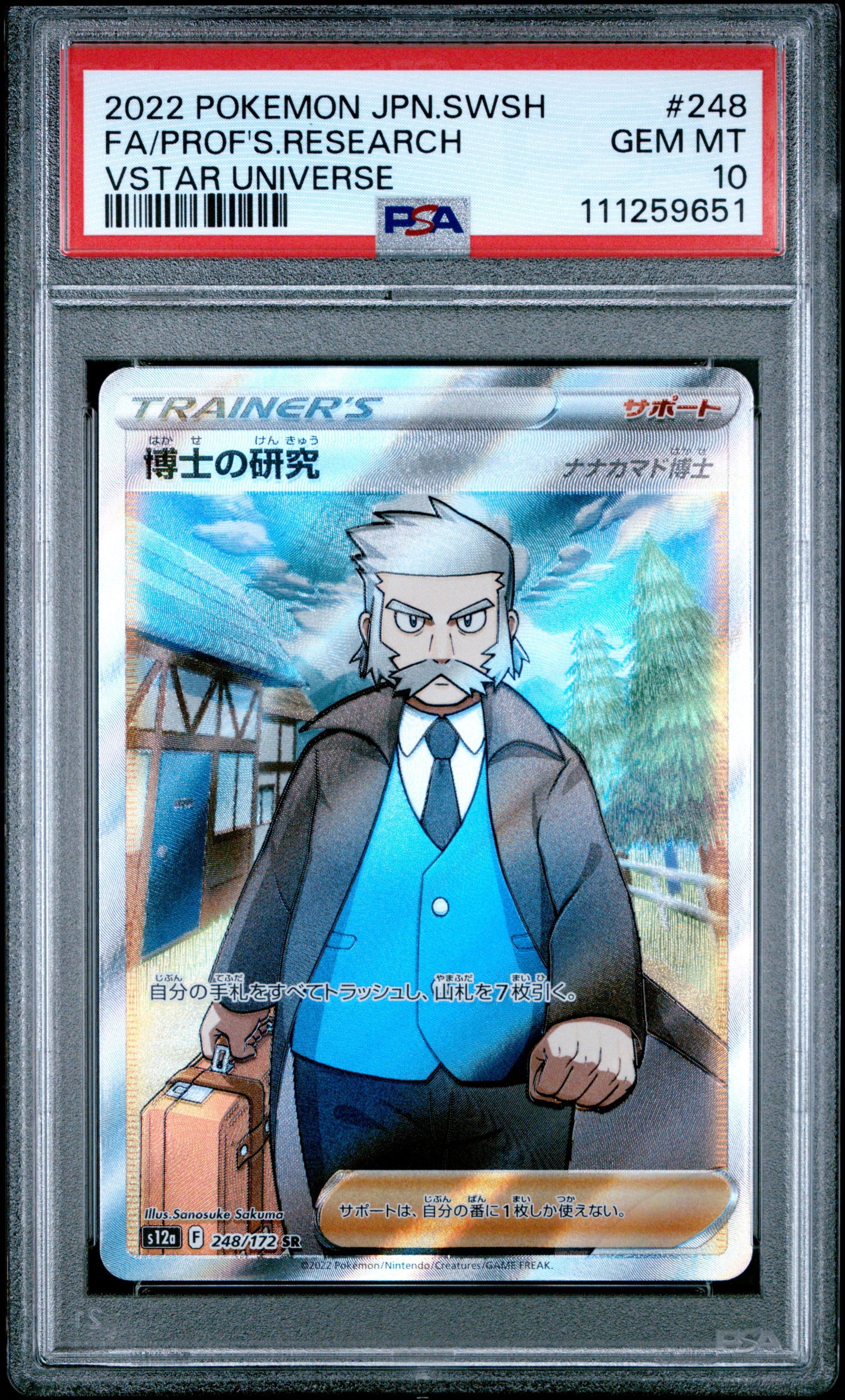2022 Pokémon Japanese Professor’s Research VSTAR Universe #248/172 graded PSA 10 GEM MINT