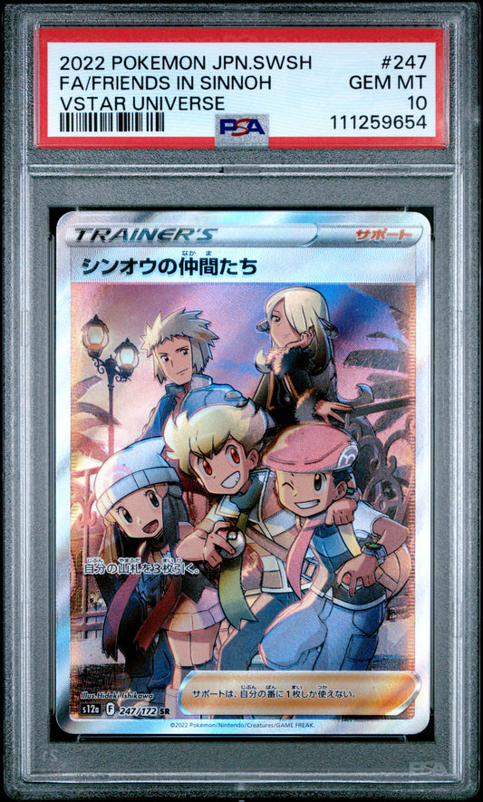 2022 Pokémon Japanese Friends in Sinnoh Full Art VSTAR Universe #247/172 graded PSA 10 GEM MINT