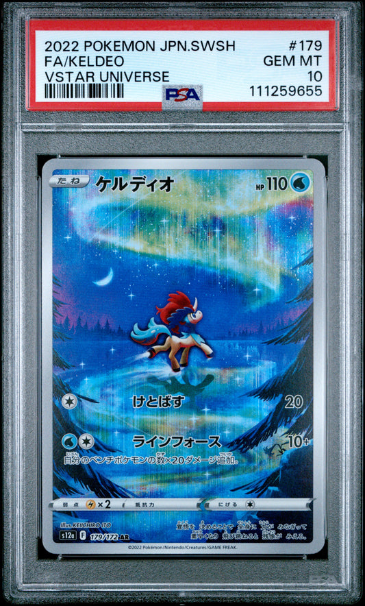 2022 Pokémon Japanese Keldeo Full Art VSTAR Universe AR #179/172 graded PSA 10 GEM MINT