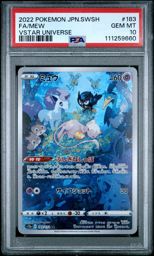 2022 Pokémon Japanese Mew Art Rare #183/172 from VSTAR Universe graded PSA 10 GEM MINT