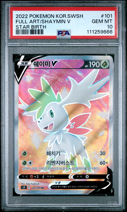 2022 Pokémon Korean Shaymin V Full Art Star Birth #101/100 graded PSA 10 GEM MINT
