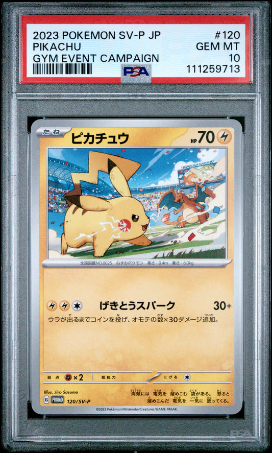 2023 Pokémon Japanese Pikachu Gym Event Campaign Promo #120/SV-P graded PSA 10 GEM MINT