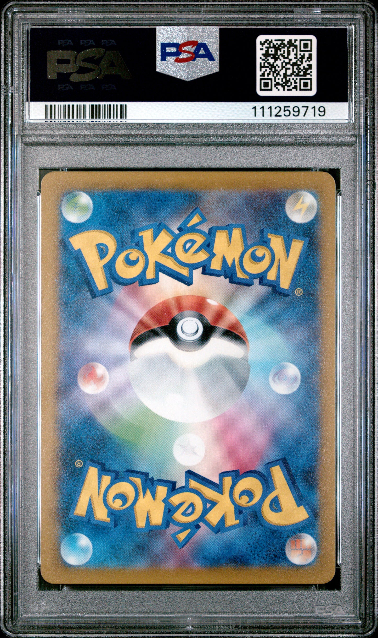 2024 Pokémon Japanese Pikachu Wild Force SV5M #023/071 graded PSA 10 GEM MINT
