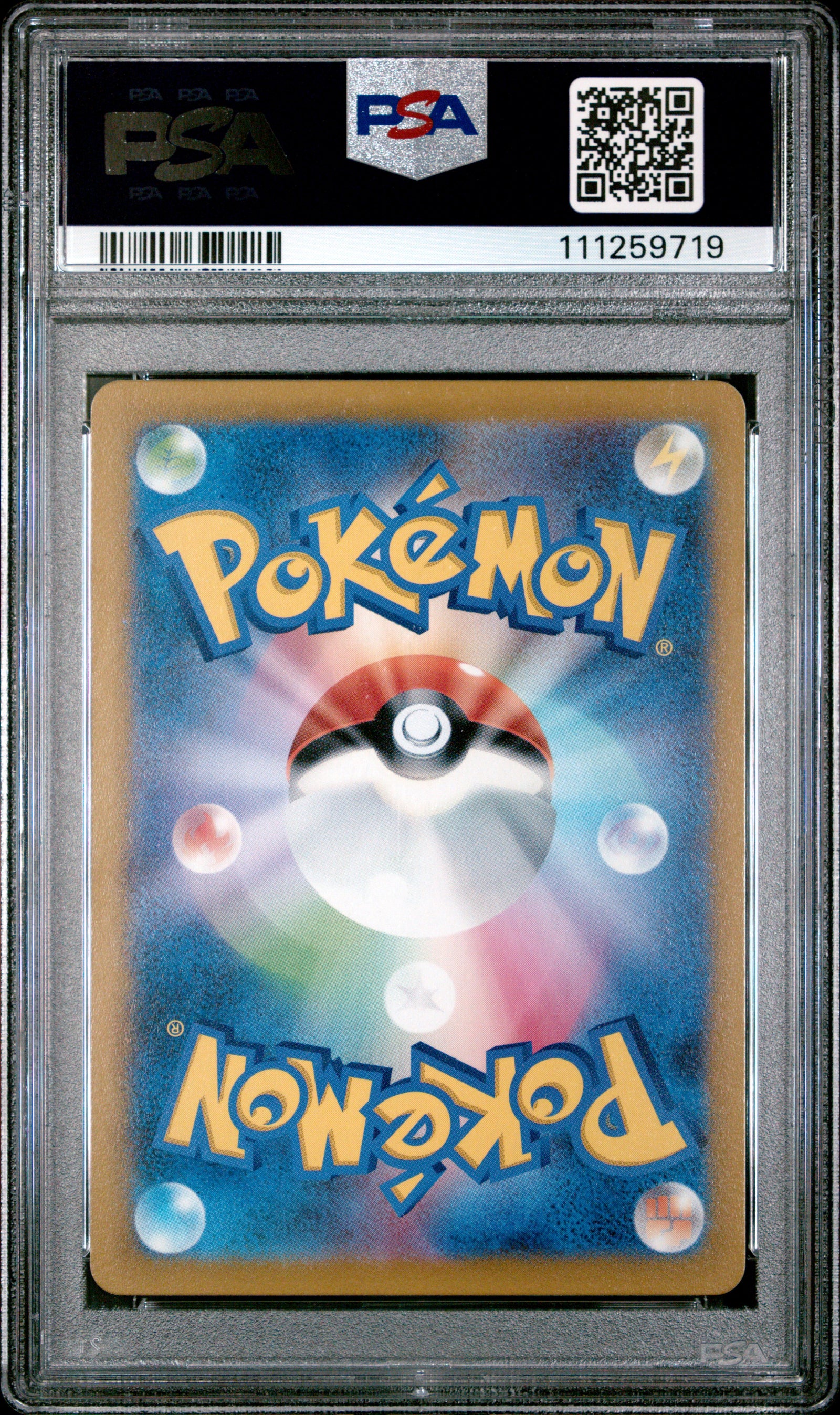 2024 Pokémon Japanese Pikachu Wild Force SV5M #023/071 graded PSA 10 GEM MINT