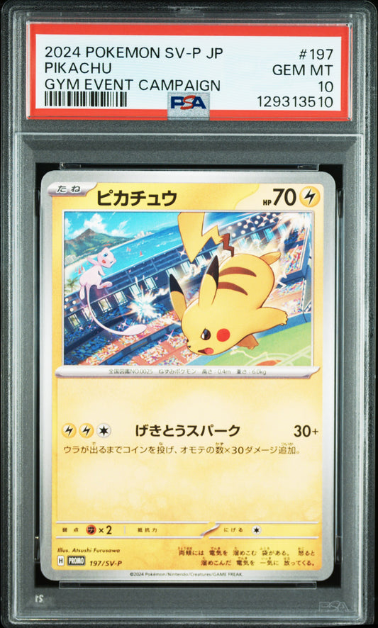 PSA 10 Pikachu Gym Event Campaign Promo #197/SV-P buy now europe