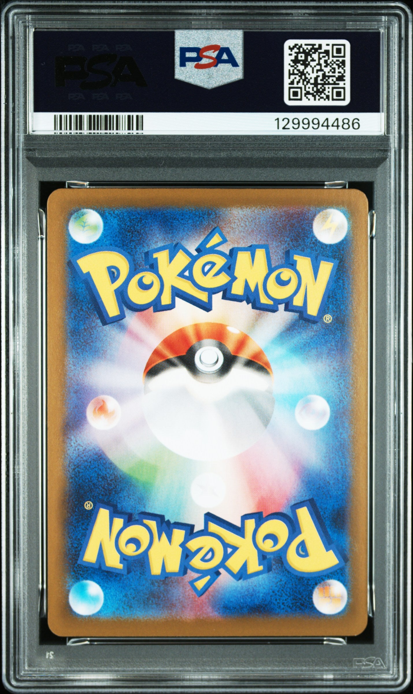 Professional PSA 10 Gem Mint grade label on a Japanese 2024 Espeon ex Special Art Rare (SAR) card from the Terastal Festival SV8a expansion.