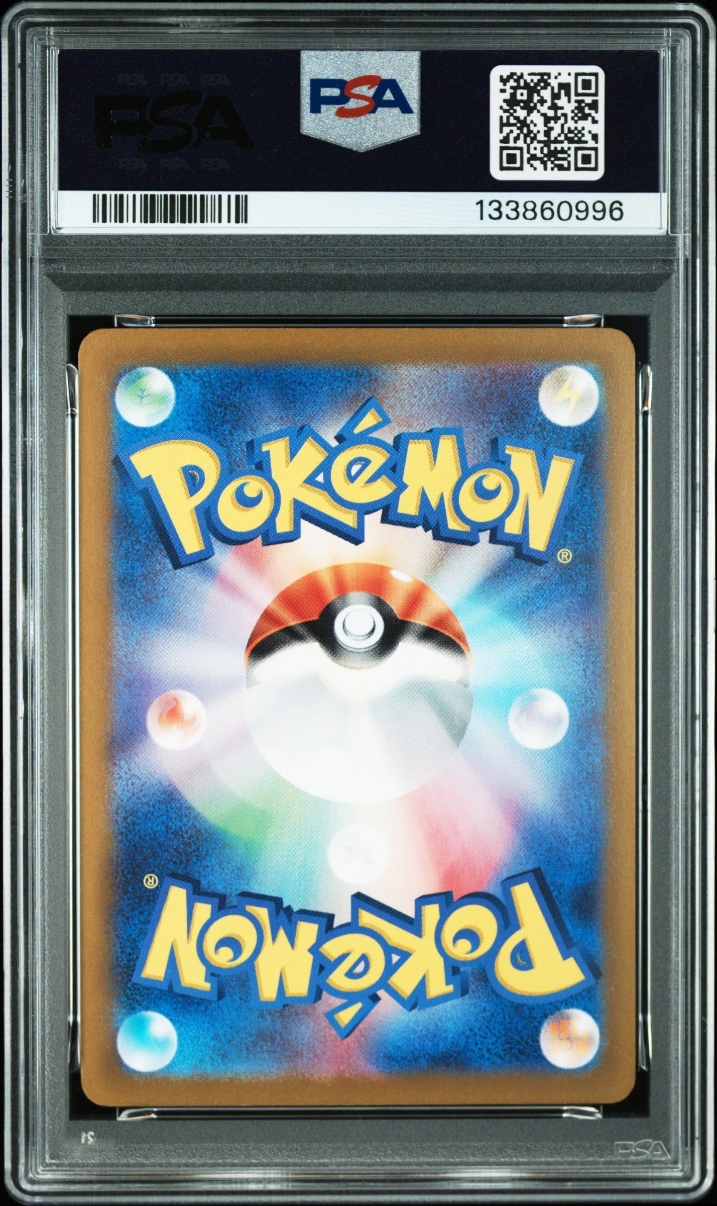 PSA 10 Pikachu Gym Event Campaign Promo #197/SV-P allstar grades