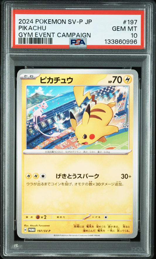PSA 10 Pikachu Gym Event Campaign Promo #197/SV-P allstar grades