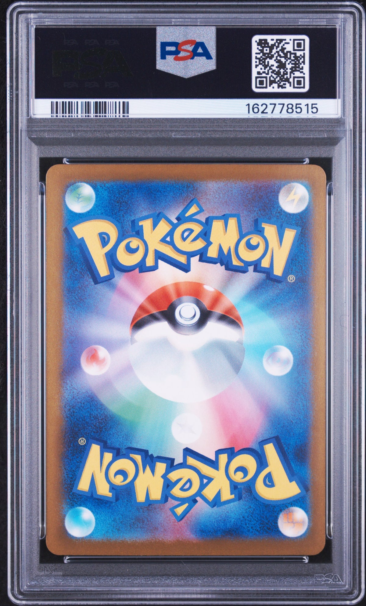 PSA 10 Japanese Mega Hawlucha ex 239/193 SAR card from Pokémon MEGA Dream ex M2a