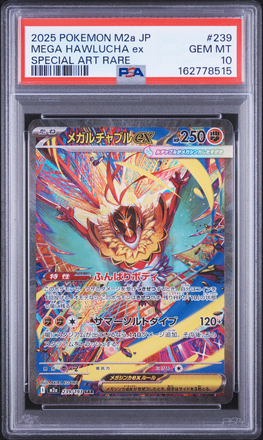 PSA 10 Japanese Mega Hawlucha ex 239/193 SAR card from Pokémon MEGA Dream ex M2a