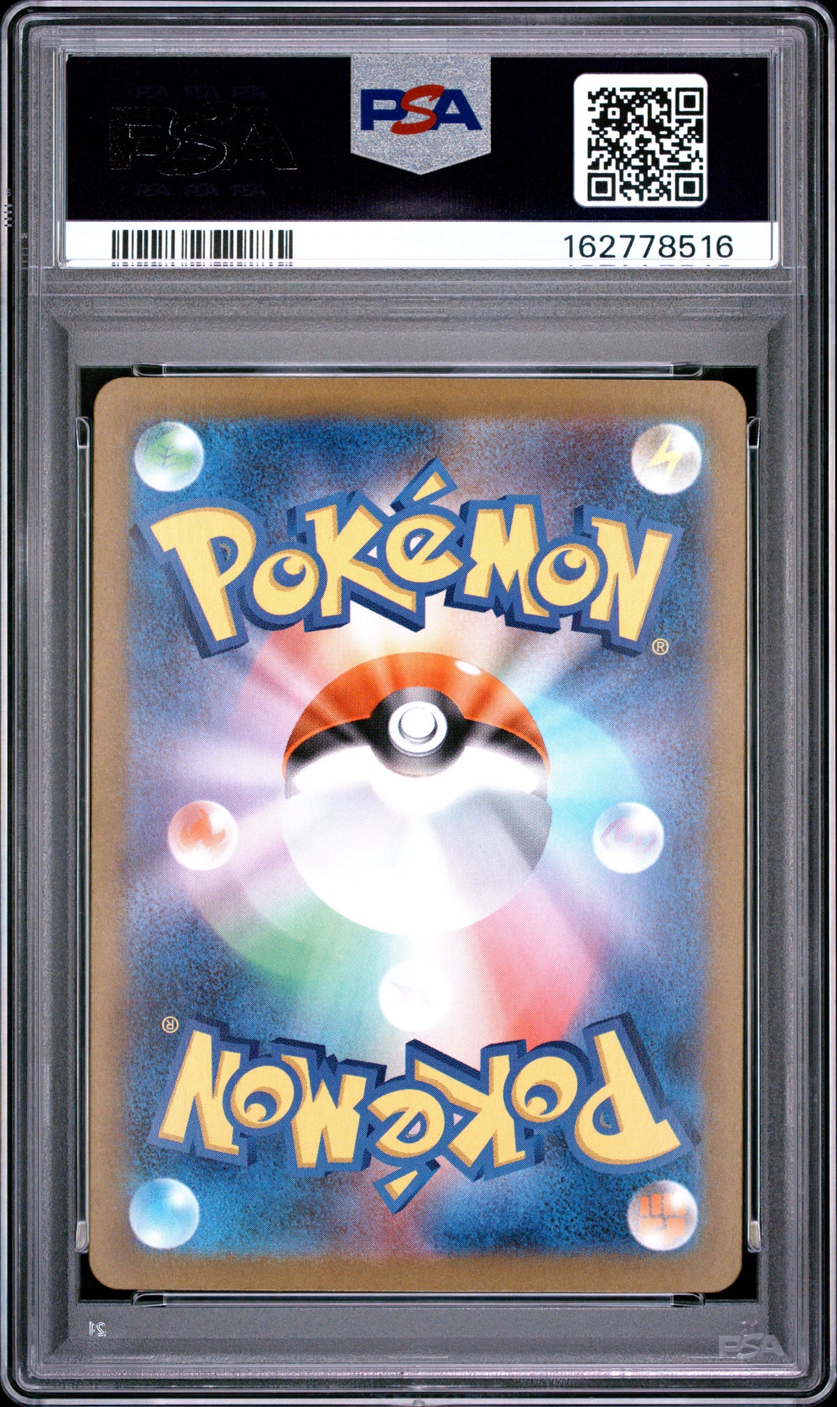 PSA 10 Japanese Seismitoad 109/086 Art Rare card from Pokémon Black Bolt SV11B