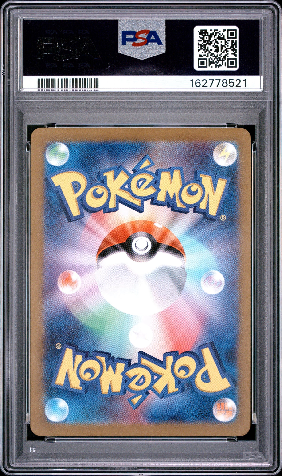 PSA 10 Japanese Mimikyu 341/190 Art Rare card from Pokémon Shiny Treasure ex SV4a