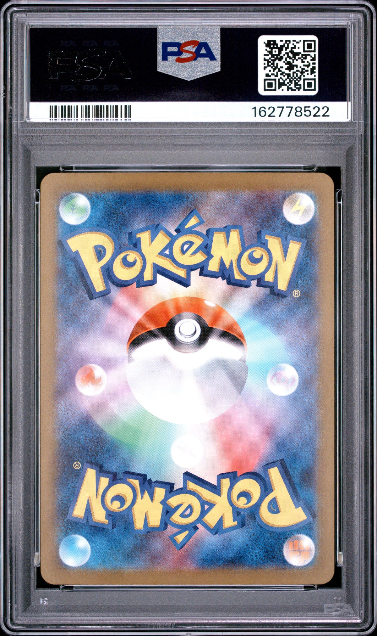 PSA 10 Japanese Ethan's Ho-Oh ex 086/063 SAR card from Heat Wave Arena SV9a