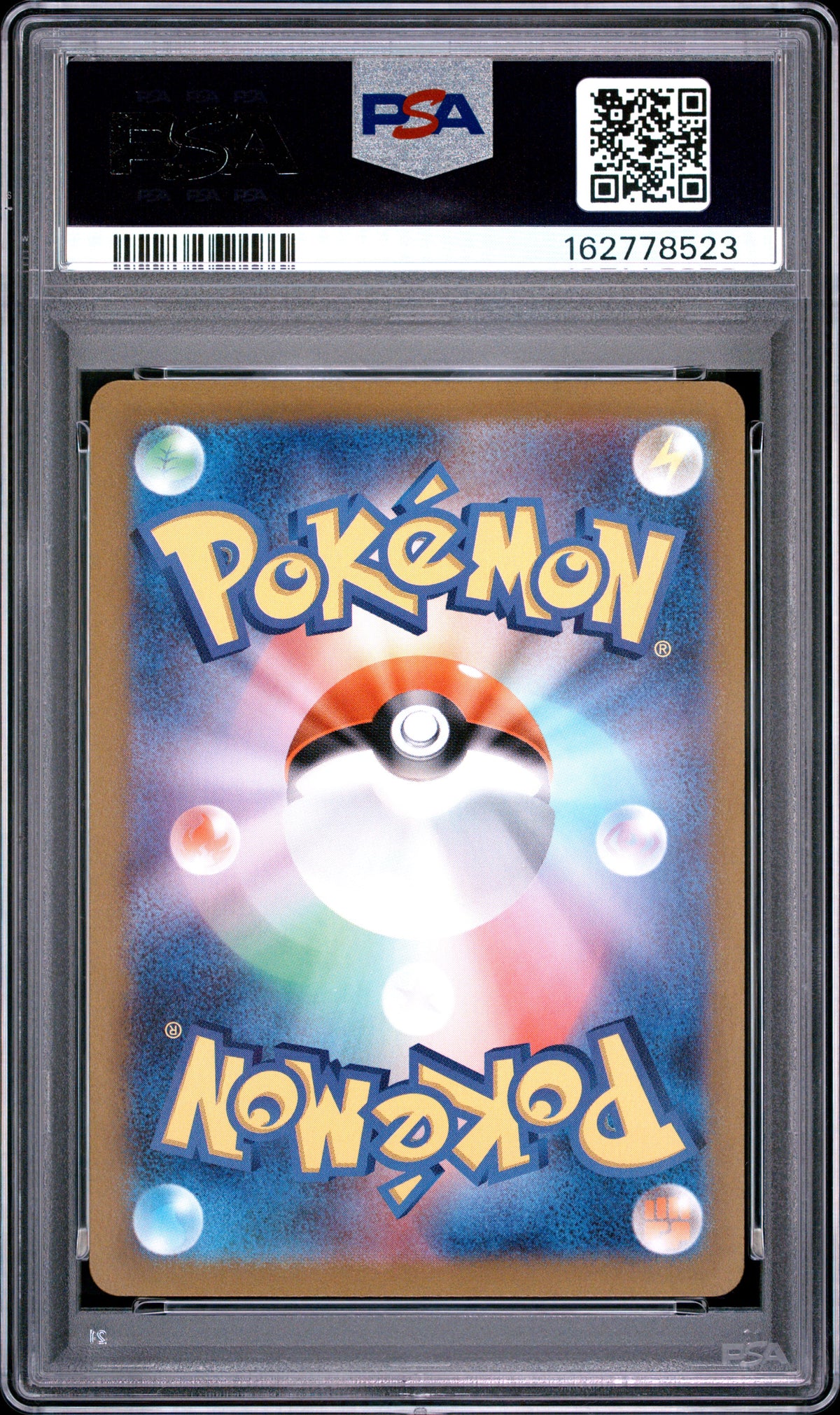 PSA 10 Japanese Pikachu 173/165 Art Rare AR from Pokémon Card 151 SV2a