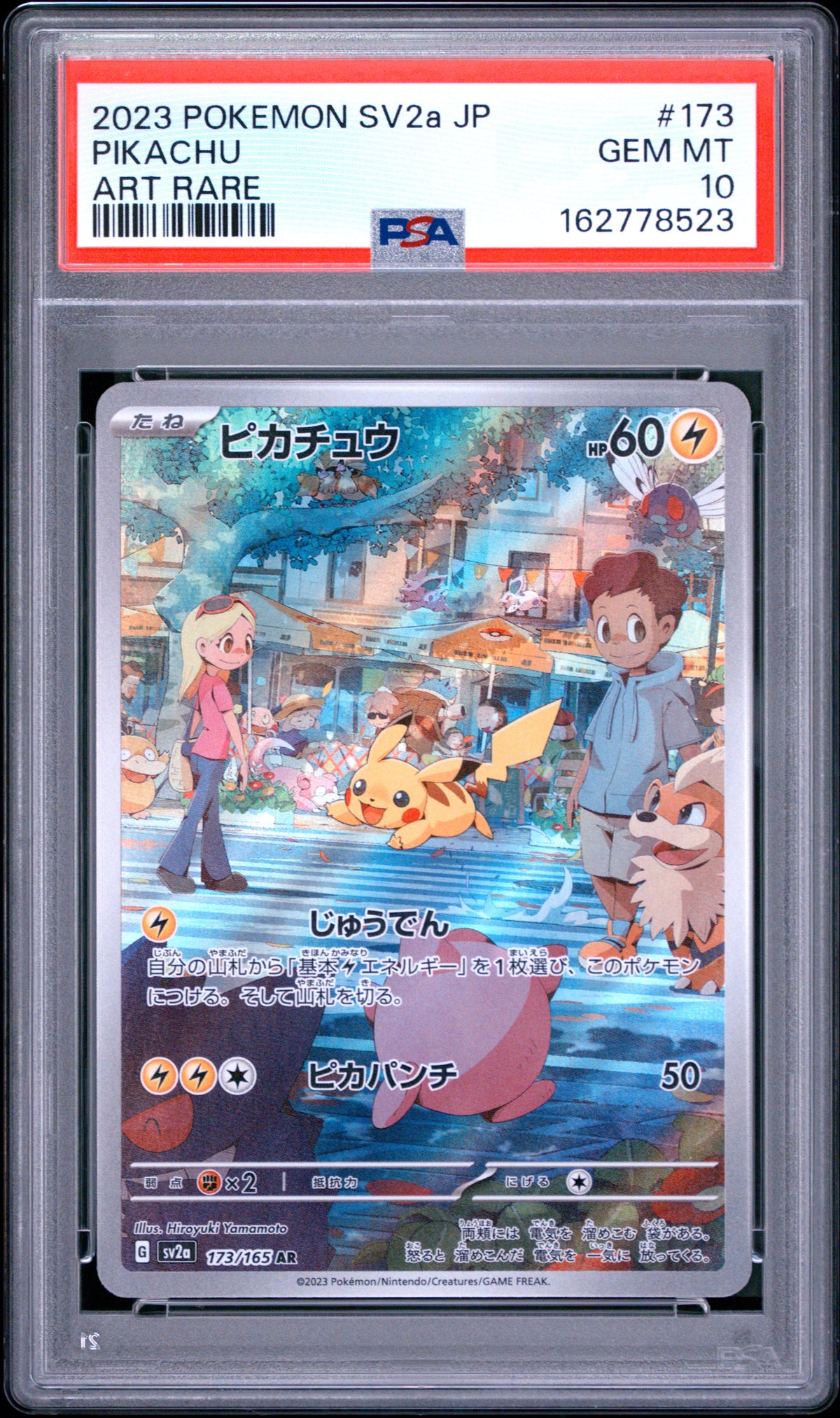 PSA 10 Japanese Pikachu 173/165 Art Rare AR from Pokémon Card 151 SV2a