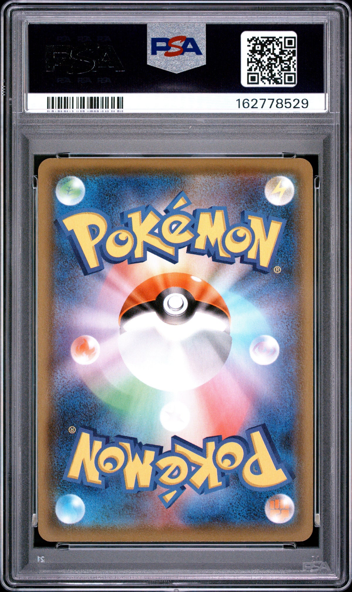 PSA 10 Japanese Espeon V 081/069 SR Special Art card from Pokémon Eevee Heroes S6a