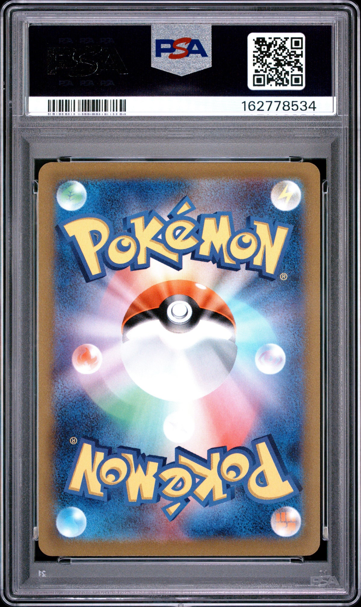PSA 10 Japanese Raikou V 218/172 SAR card from Pokémon VSTAR Universe S12a