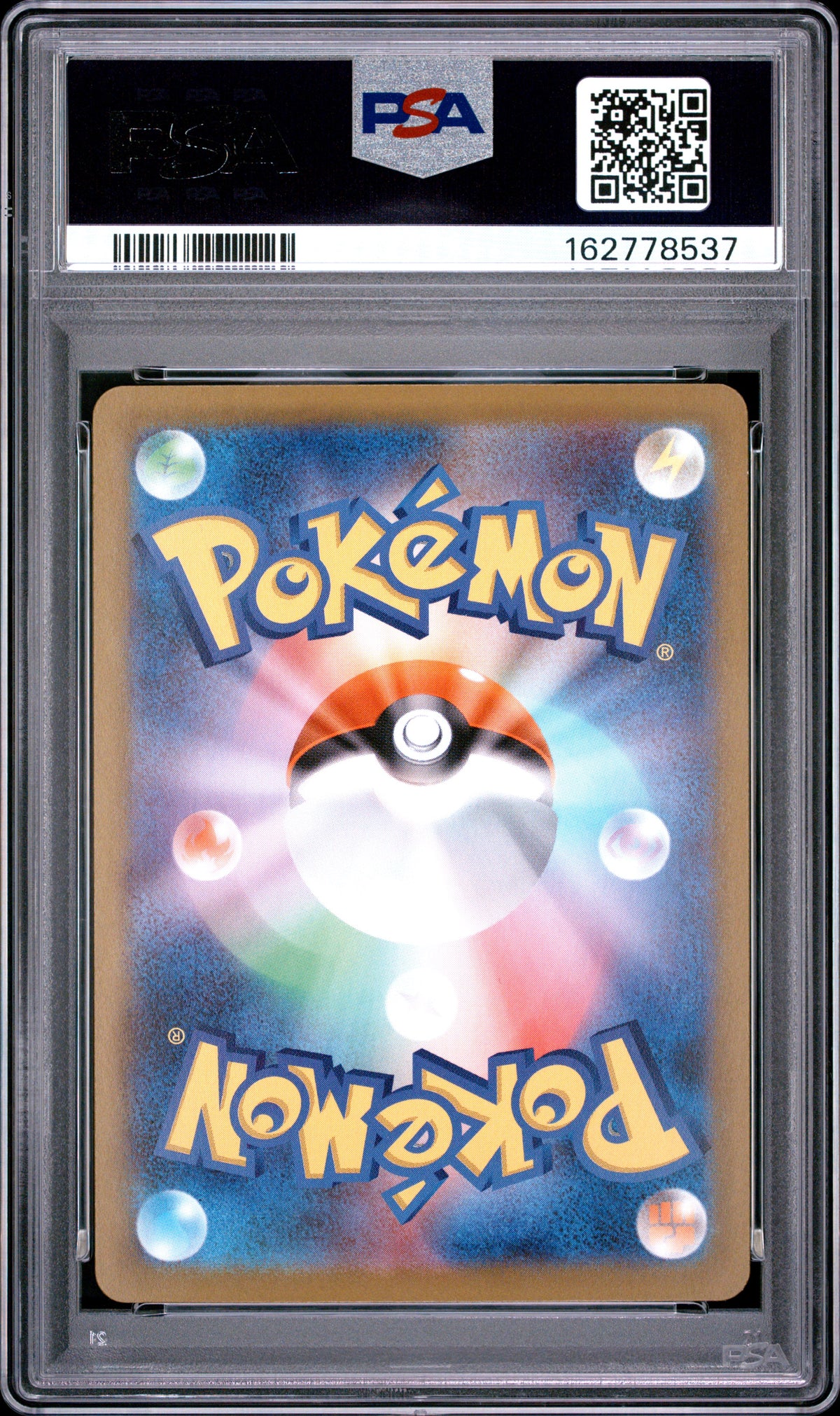 PSA 10 Japanese Snover 067/063 Art Rare card from Pokémon Mega Symphonia M1S