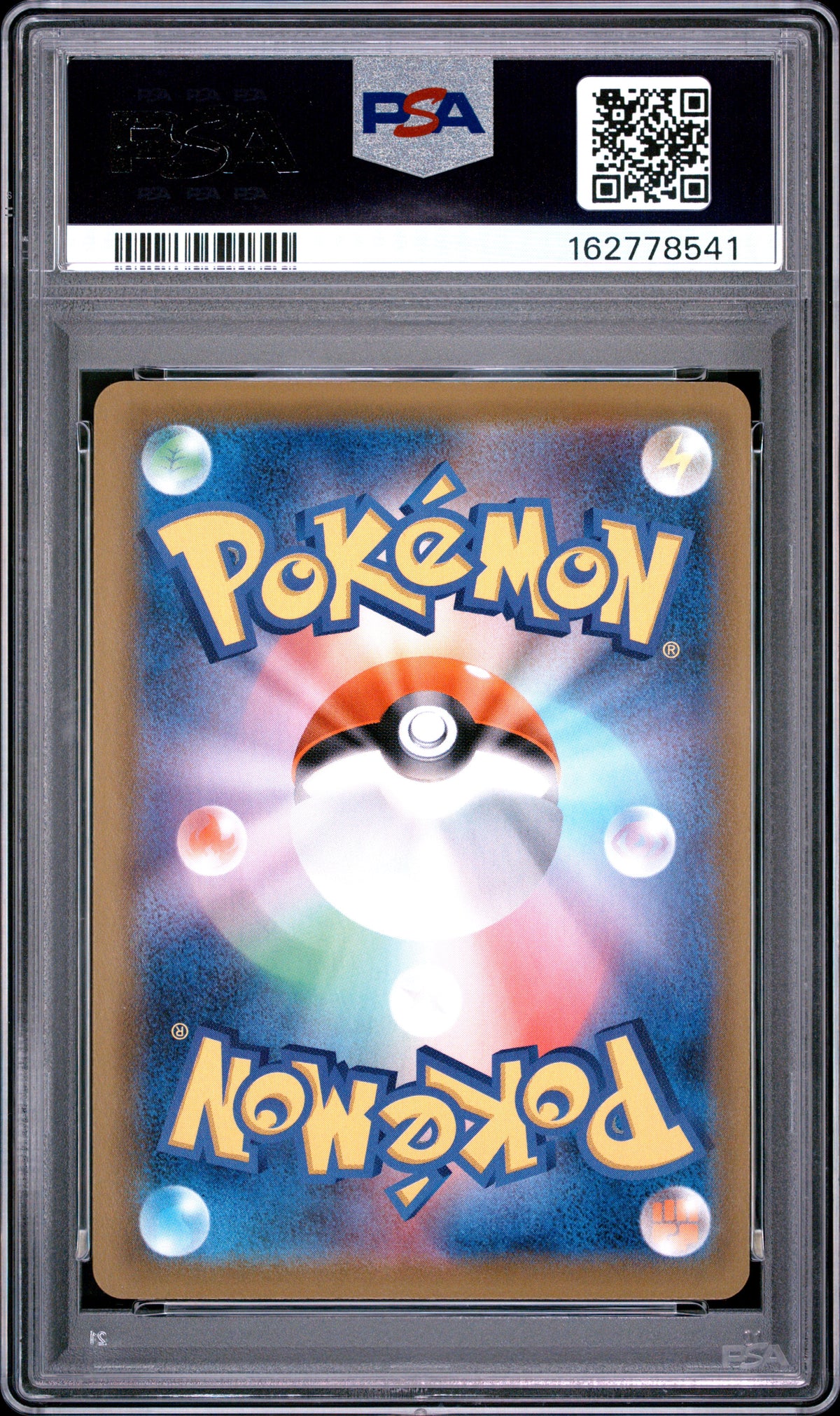 PSA 10 Japanese Sylveon V 083/069 SR Special Art card from Eevee Heroes S6a