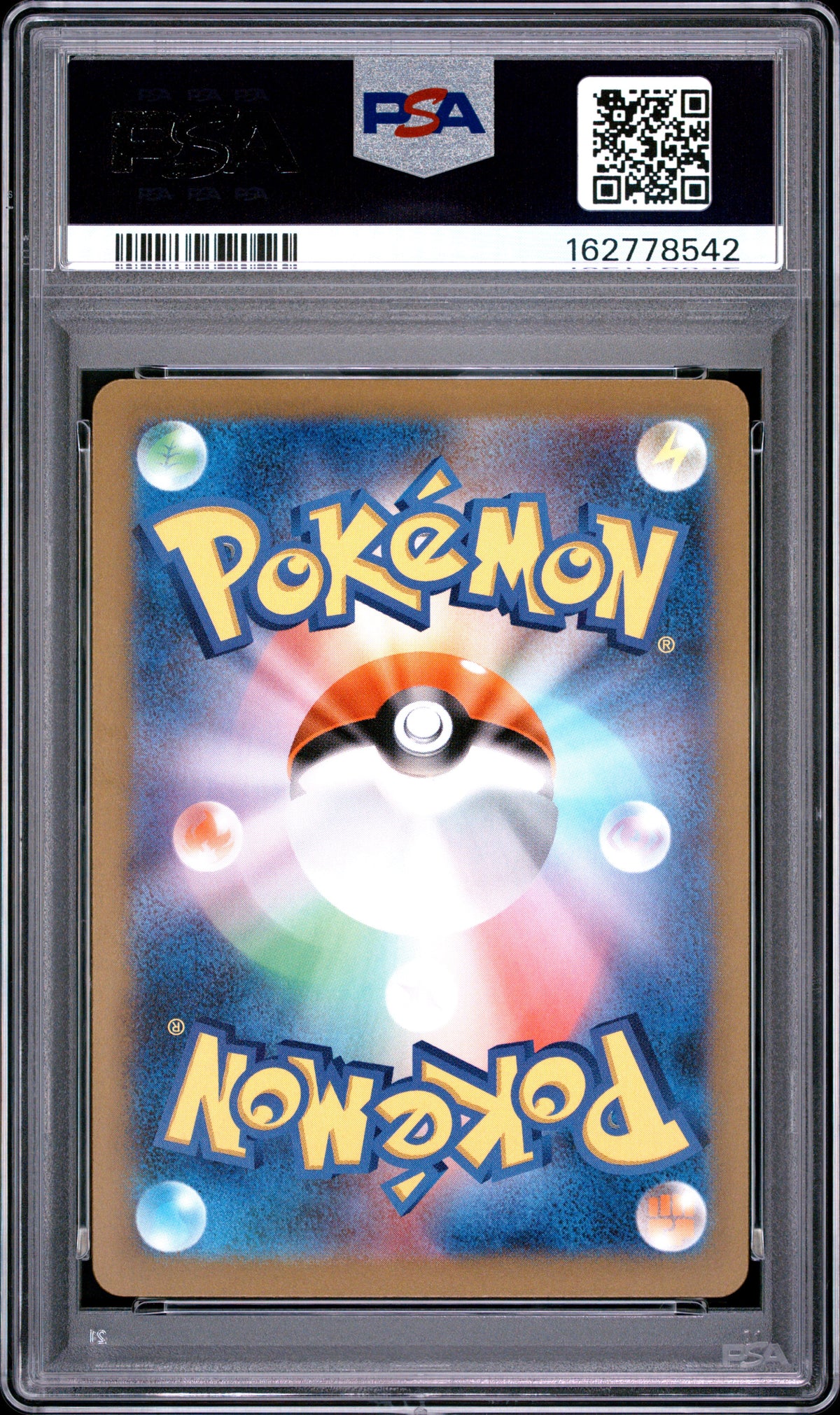 PSA 10 Japanese Charizard ex 331/190 SSR card from Shiny Treasure ex SV4a