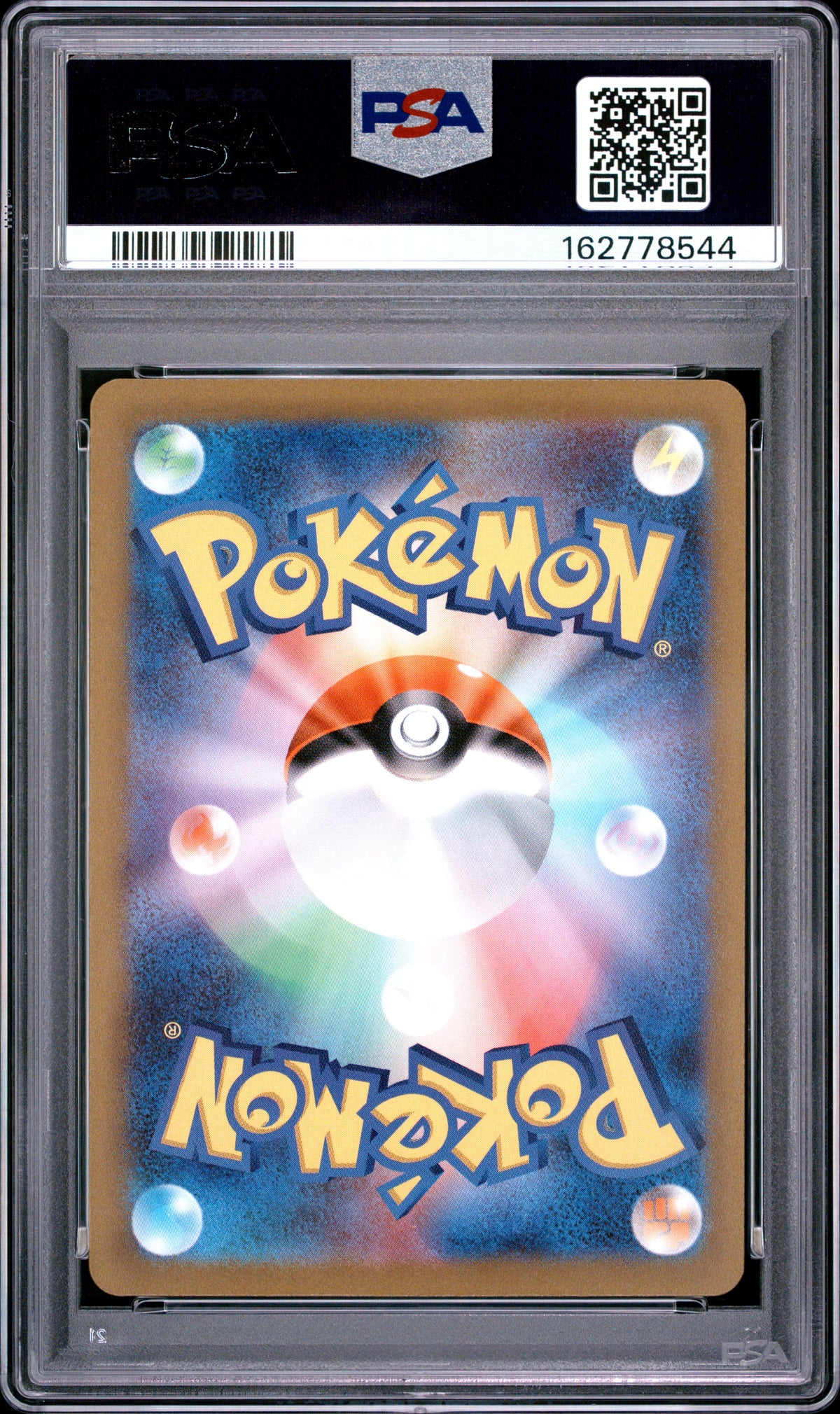 PSA 10 Japanese Mew 183/172 AR card from VSTAR Universe S12a