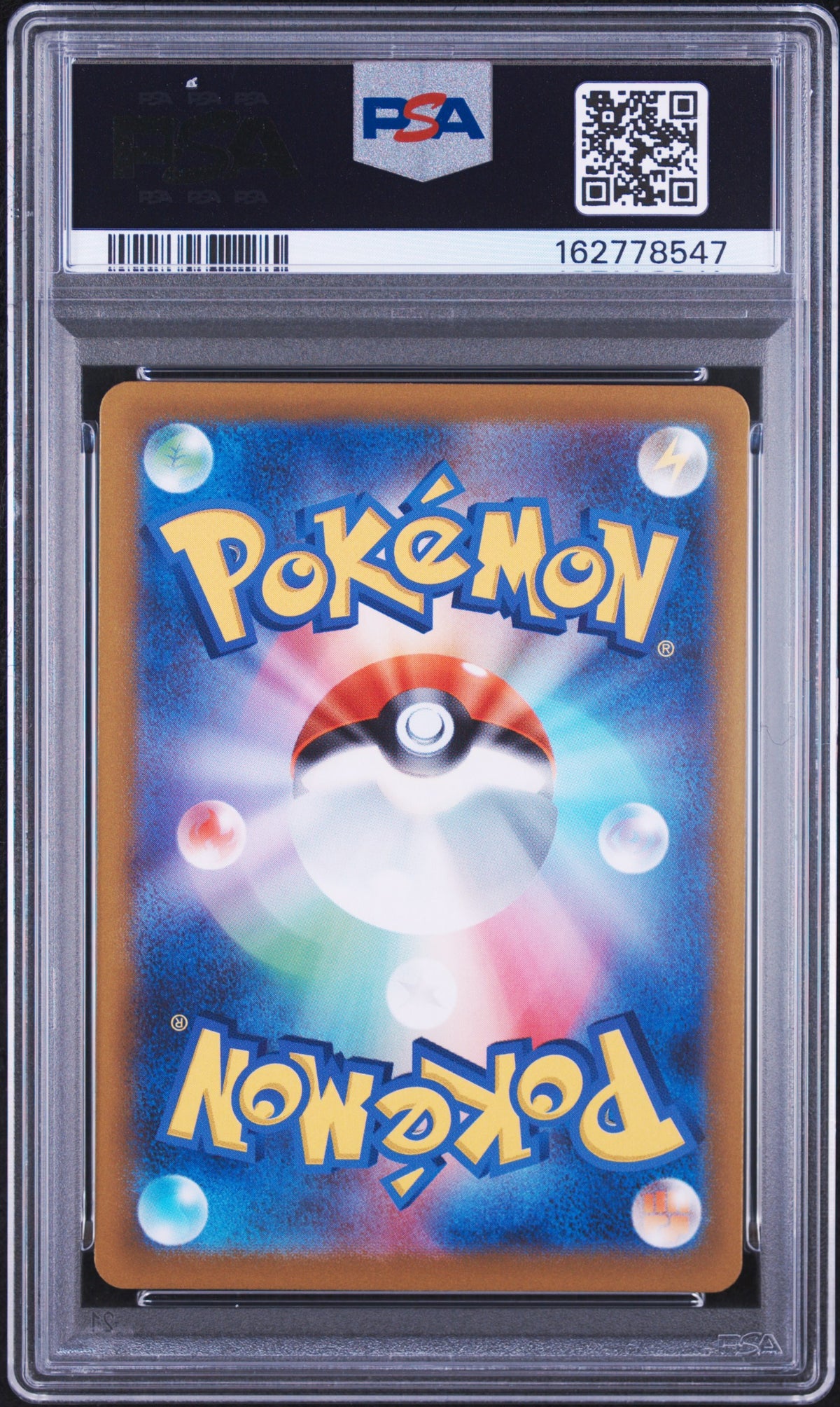 PSA 10 Japanese Mewtwo VSTAR 221/172 SAR card from VSTAR Universe S12a
