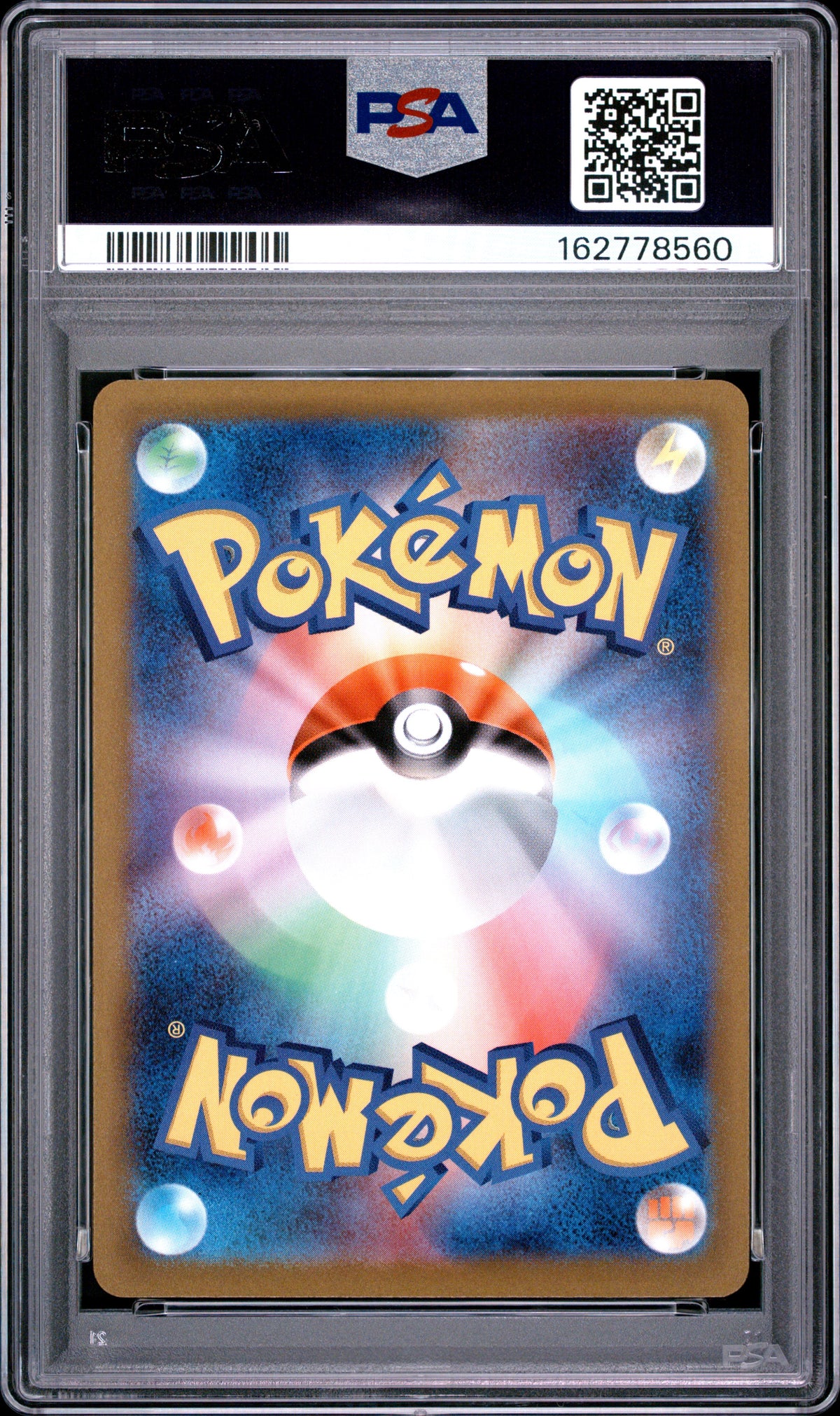 PSA 10 Japanese Suicune V 215/172 SAR card from VSTAR Universe S12a
