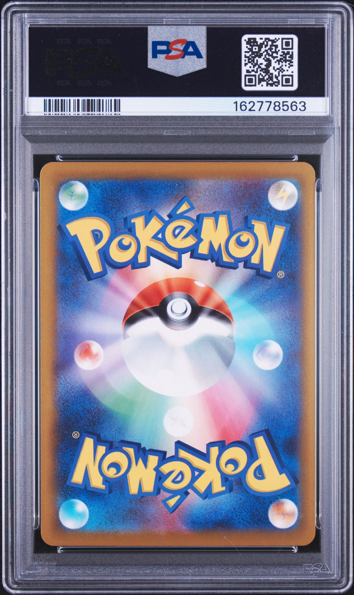 PSA 10 Japanese Team Rocket's Mimikyu 205/193 Art Rare from Pokémon MEGA Dream ex M2a